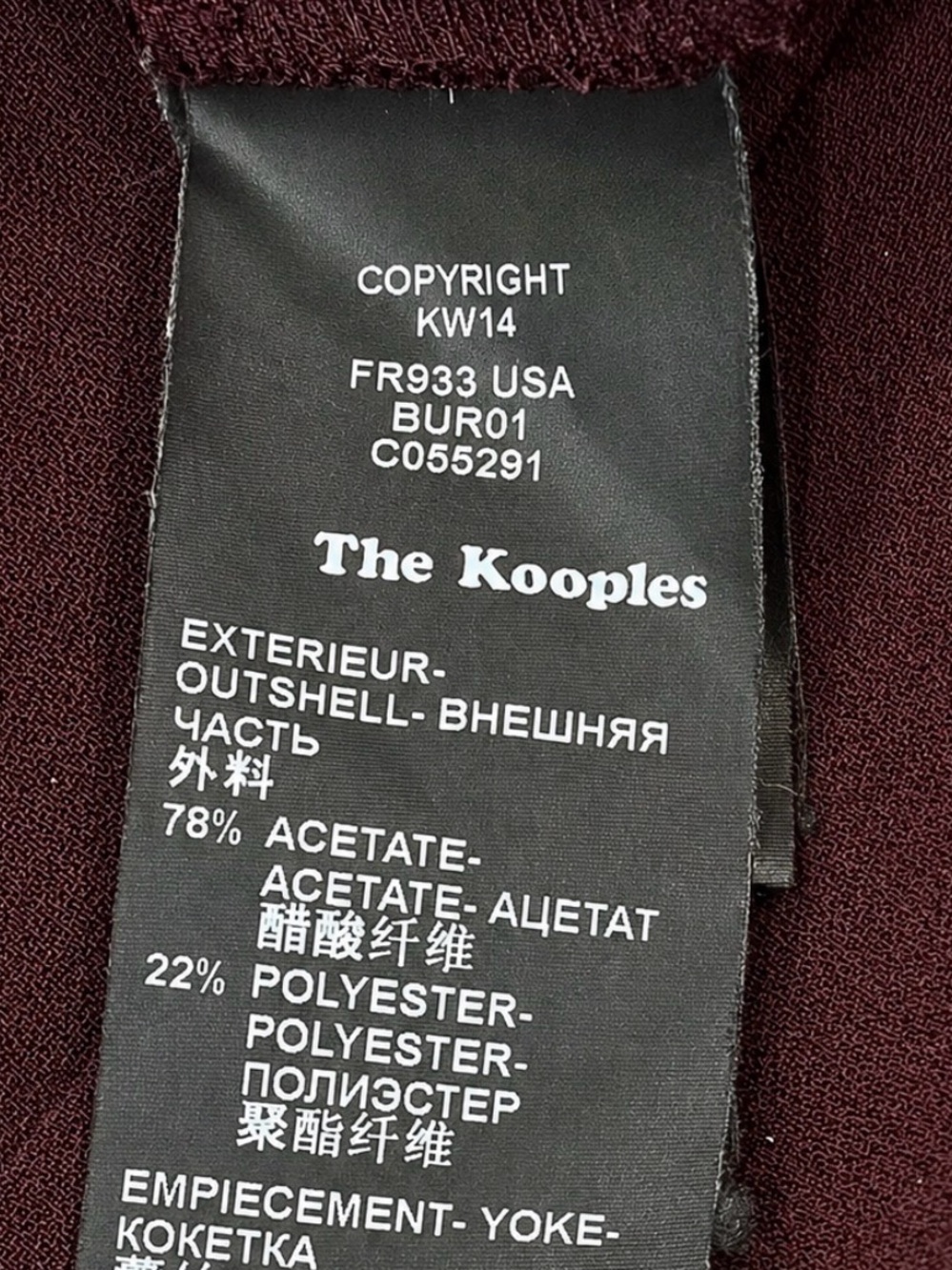 The Kooples Delphine Burgundy Sheer Panel Shift Dress XS - Picture 8 of 8